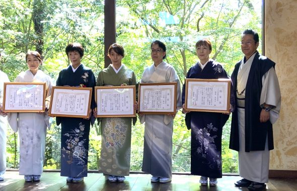 他装花嫁
