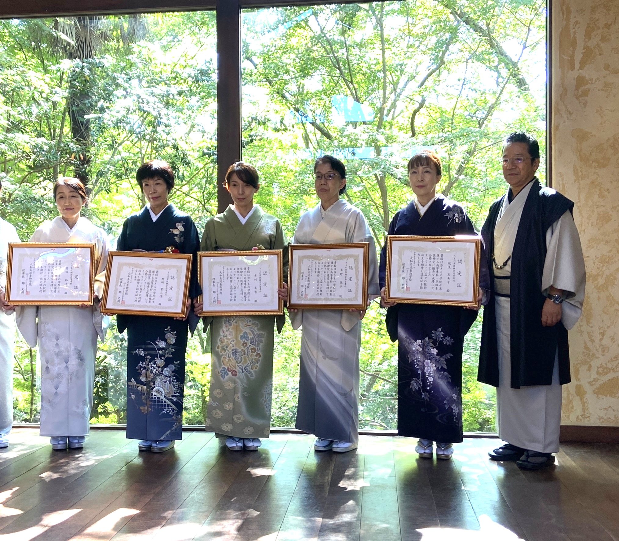 他装花嫁
