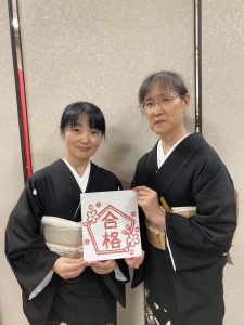 奈良の着付け教室【大和美流着物学院】着装士検定１級留袖2024