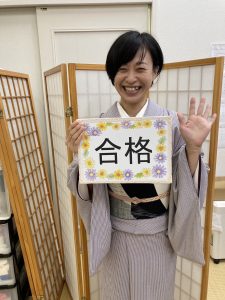 奈良の着付け教室【大和美流着物学院】着装士検定１級留袖2024