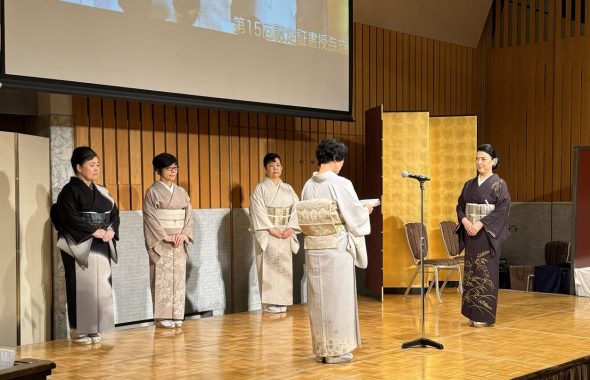 奈良の着付け教室【大和美流着物学院】認定授与式