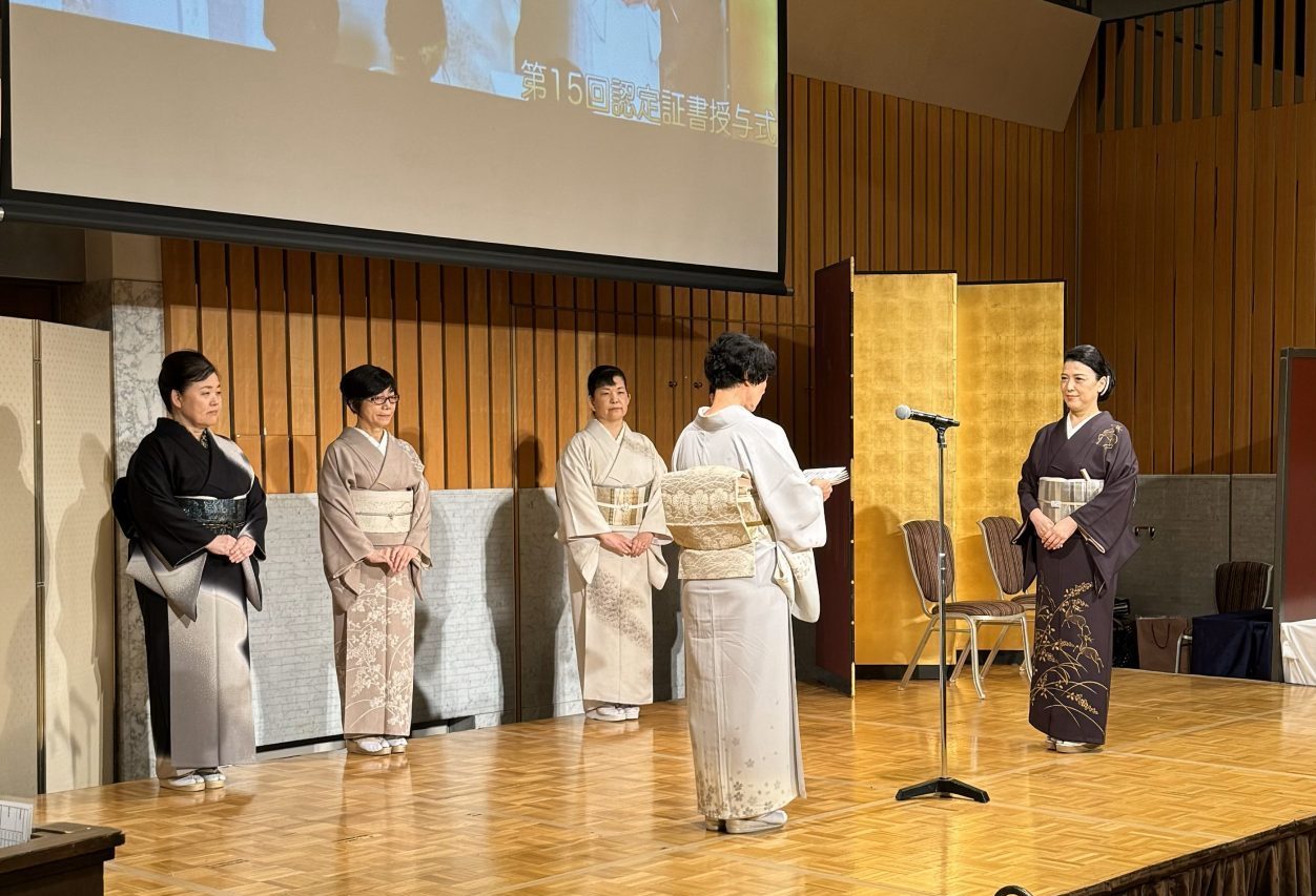 奈良の着付け教室【大和美流着物学院】認定授与式