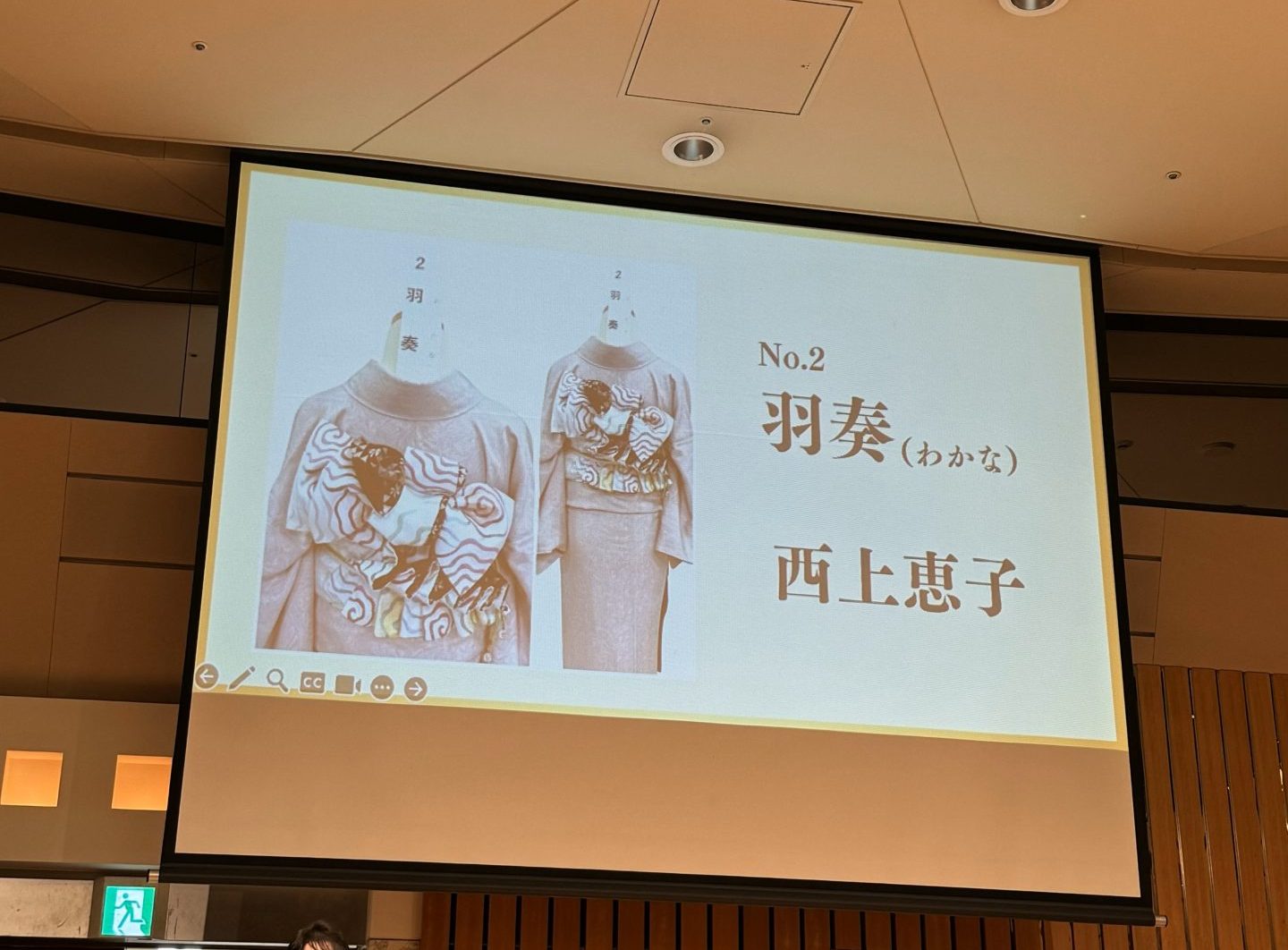 奈良の着付け教室【大和美流着物学院】創作帯結びコンテスト結果発表