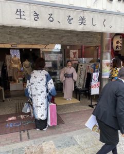 奈良の着付け教室【大和美流着物学院】前結び実演