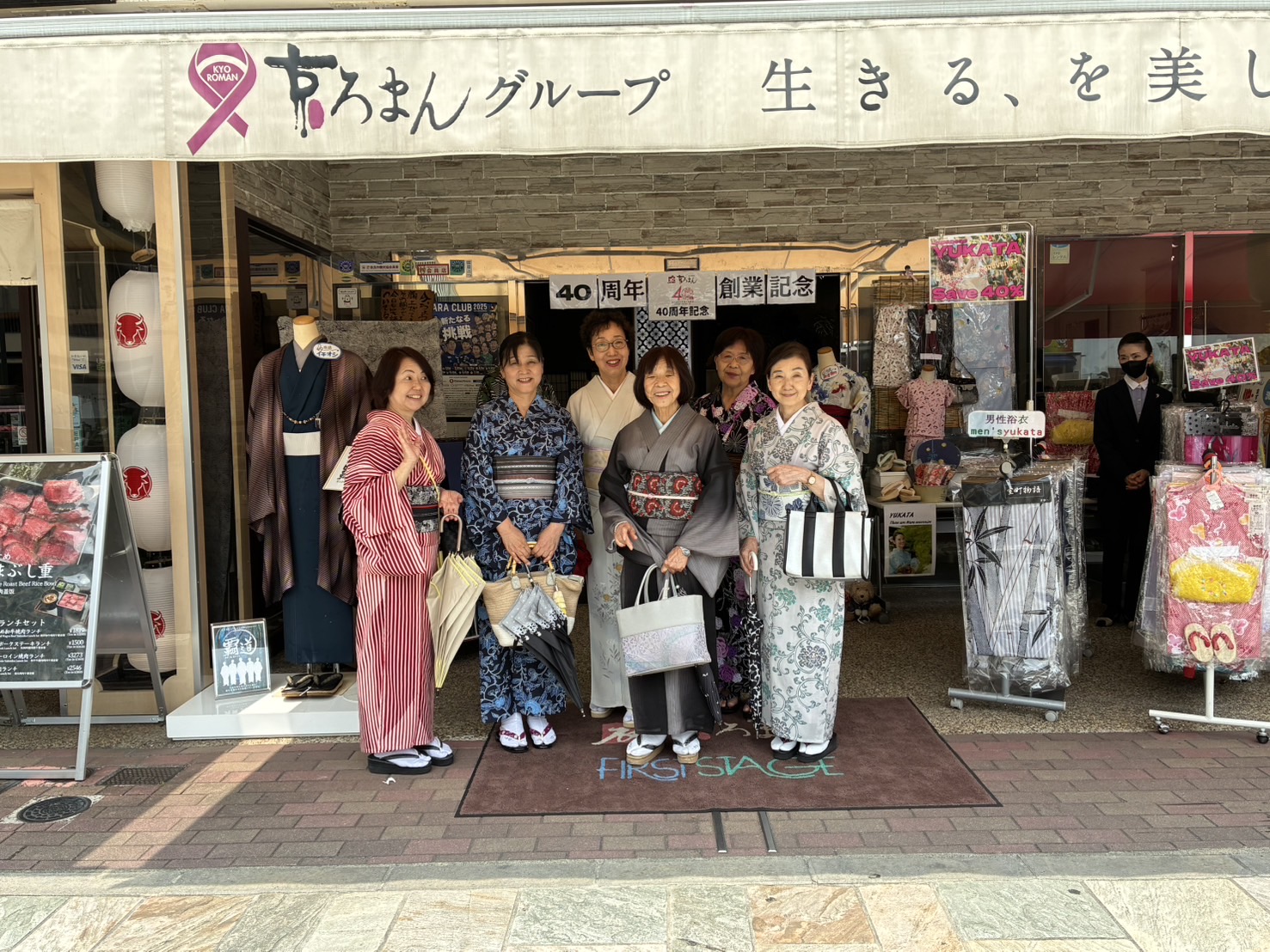 奈良の着付け教室【大和美流着物学院】本店教室　半幅帯講習会＆お出かけ会