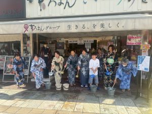 奈良の着付け教室【大和美流着物学院】「ゆかた着方教室　打ち水大作戦」