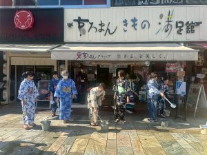 奈良の着付け教室【大和美流着物学院】「ゆかた着方教室　打ち水大作戦」