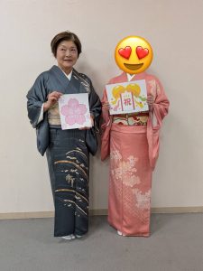 大和美流着物学院　実技検定自装他装 