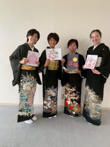 奈良の着付け教室大和美流着物学院「実技検定留袖着付け１級