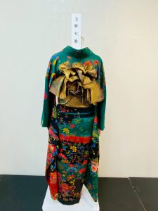 奈良の着付け教室大和美流着物学院「２０２５年創作帯結び」｝5.華七重 