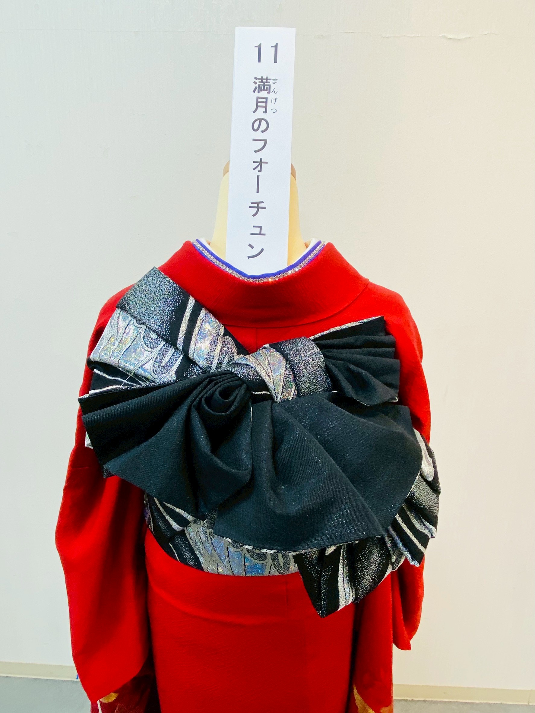 インスタ映え賞１位「満月のフォーチュン」