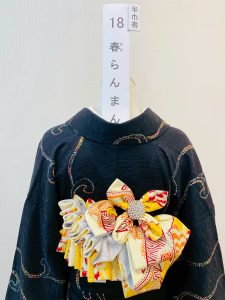 奈良の着付け教室大和美流着物学院「２０２５年創作帯結び」｝18.春らんまん