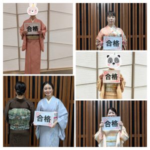 大和美流着物学院　実技検定自装他装 