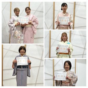 大和美流着物学院　実技検定自装他装 