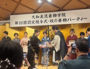奈良の着付け教室大和美流着物学院「２０２５年認定授与式」