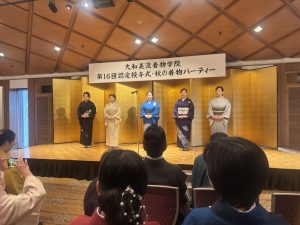 奈良の着付け教室大和美流着物学院「２０２５年認定式」