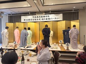 奈良の着付け教室大和美流着物学院「2025年秋のきものパーティー」IN奈良ホテル早着コンテスト