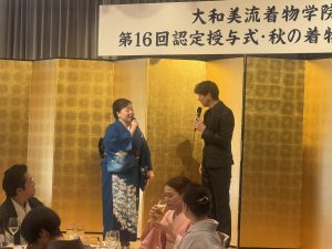 奈良の着付け教室大和美流着物学院「2025年秋のきものパーティー」IN奈良ホテル