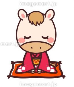 大和美流着物学院2026年始のご挨拶