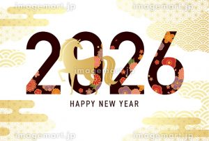 奈良の着付け教室大和美流着物学院「2026年始のご挨拶」