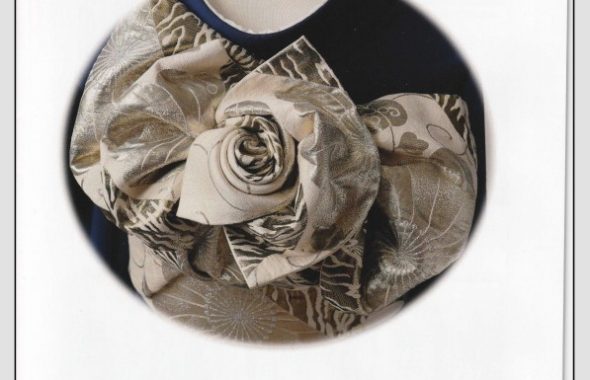 奈良の着付け教室 大和美流着物学院「帯結び2025」テキスト完成のご案内