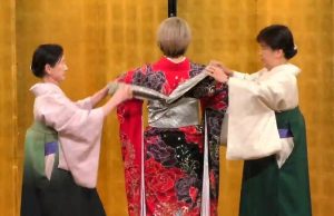 2026年第29回京ろまんきものパーティー翔「大和美流着物学院着付け舞」