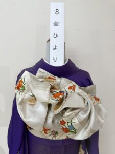 奈良の着付け教室「大和美流着物学院」2026年創作帯結びコンテストエントリー作品